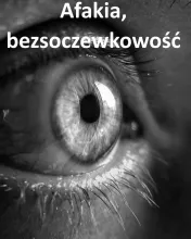 Afakia, bezsoczewkowość